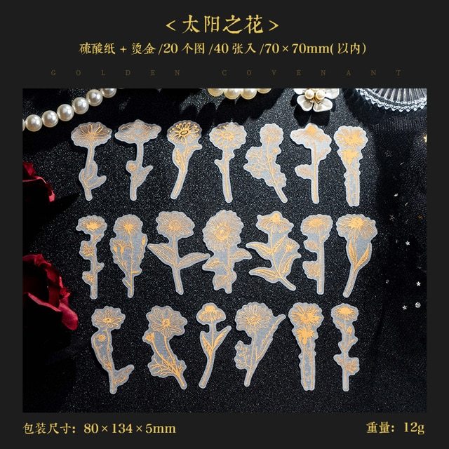 40 pcs/lot Aureate Feather Flowers Plant Stickers pack-JournalTale