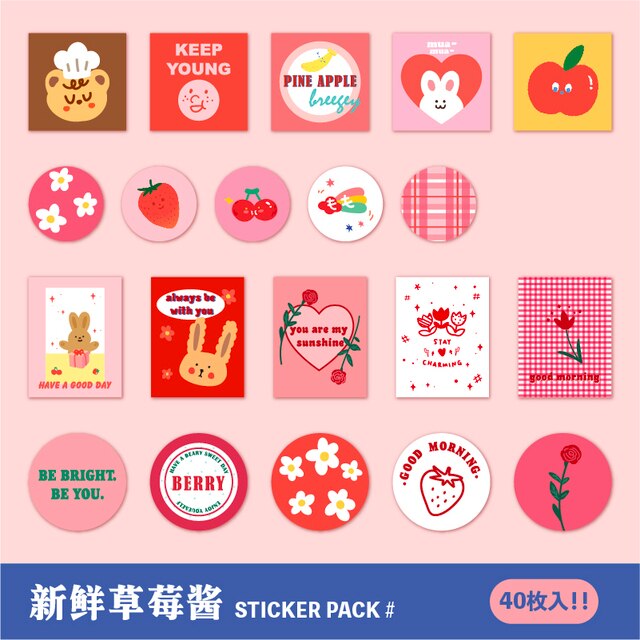 40 Pcs/Pack Bear Biscuit Scrapbooking Decoration Sticker-JournalTale