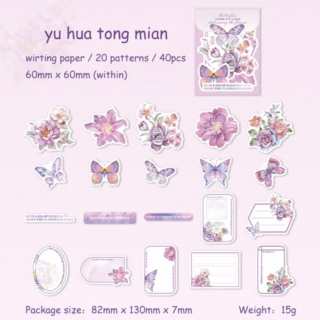 40 Sheets Butterfly Sleep Among Flowers Series Literary Note Sticker-JournalTale