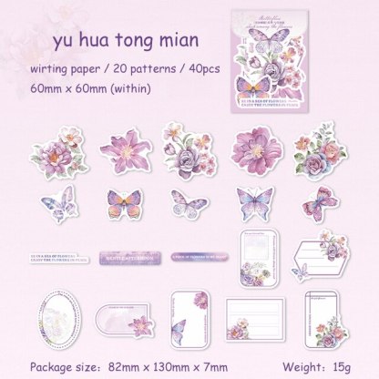 40 Sheets Butterfly Sleep Among Flowers Series Literary Note Sticker-JournalTale