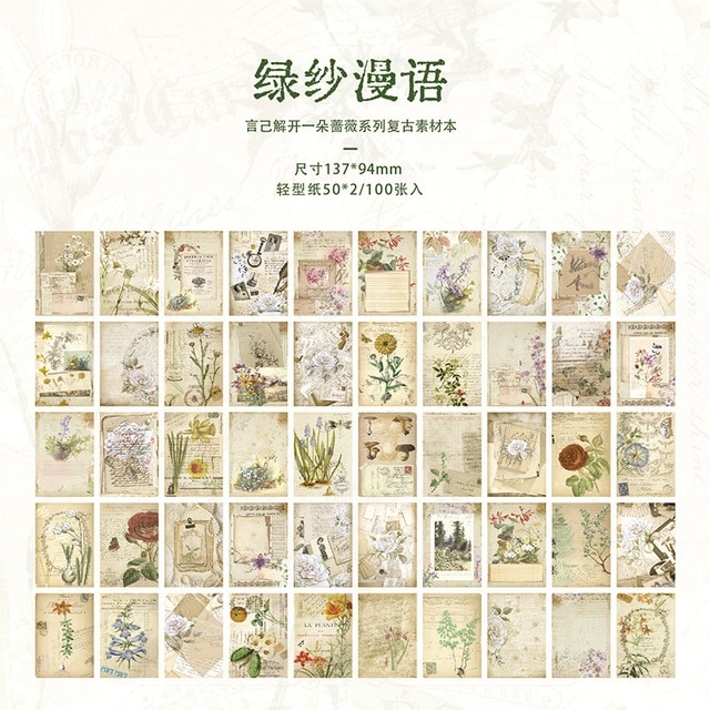 100Pcs Large Vintage Rose Flower Memo Pads Material Paper-JournalTale