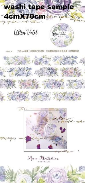1 Loop Taiwan Meow Collection Floral Washi PET Tape-JournalTale