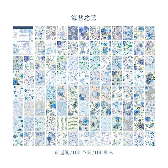 100 Unrepeated Patterns Aesthetic Flower Memo Pads-JournalTale