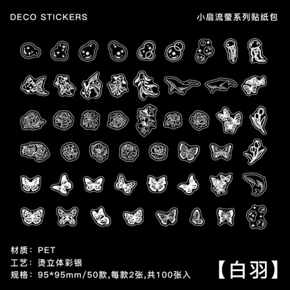 100 pcs/lot scrapbook Vintage Laser Attickers fan scrapbook-JournalTale