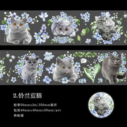 1pcs/1lot Decorative Adhesive Tapes Cat Tape-JournalTale
