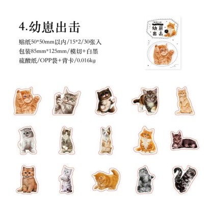 30pcs/lot Lovely Cats Stickers Decoration Kawaii Cute-JournalTale