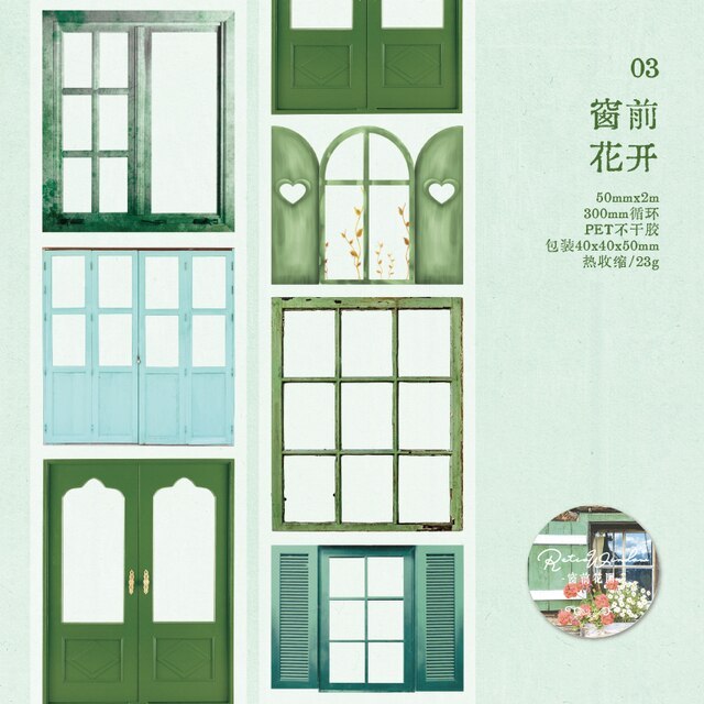 5x200cm Dull Polish Window Sticker Tape-JournalTale