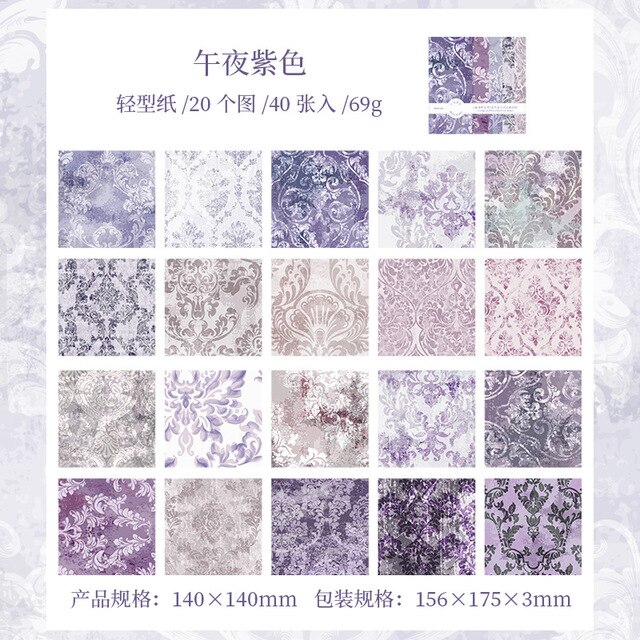40pcs/lot Memo Pads Material Paper Vintage Garden-JournalTale