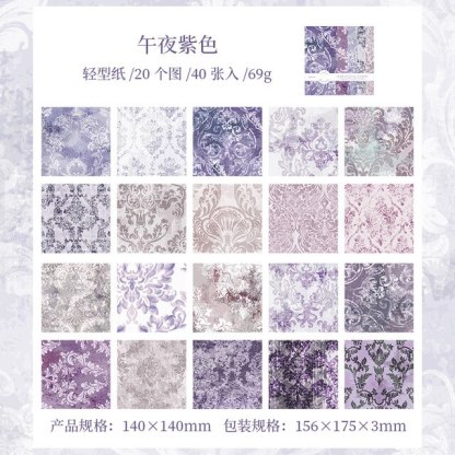 40pcs/lot Memo Pads Material Paper Vintage Garden-JournalTale