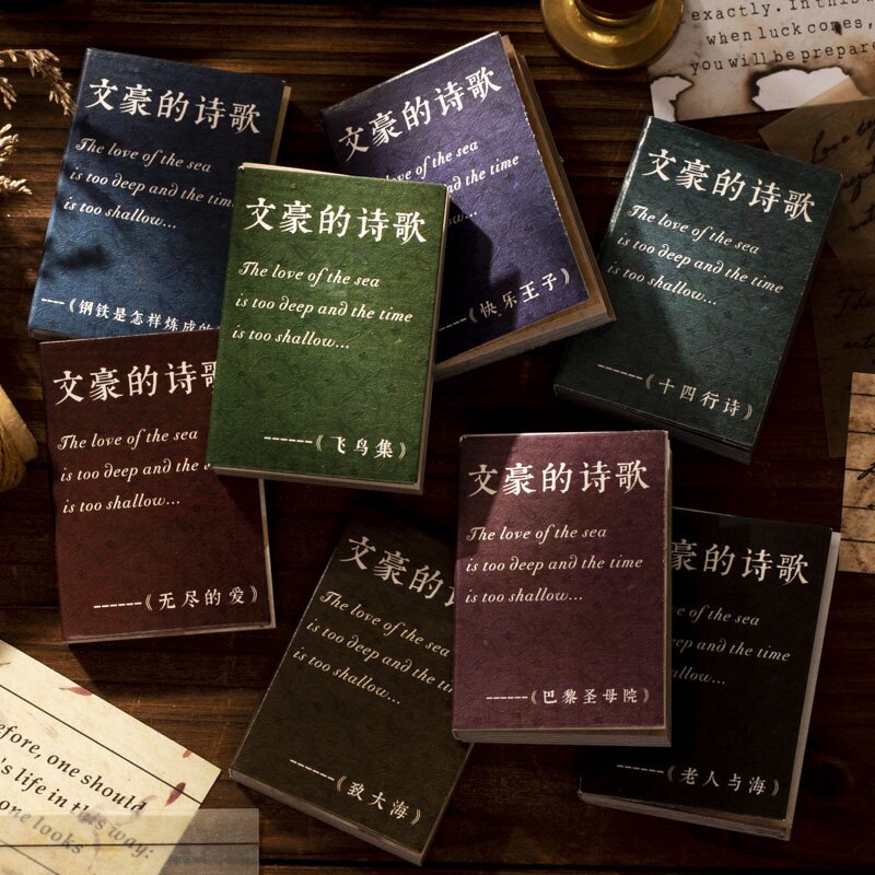 40pcs/1lot Scrapbook Sticker Poetry-JournalTale