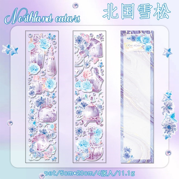 4pcs Vintage PET laser Flower Decorative Stickers-JournalTale