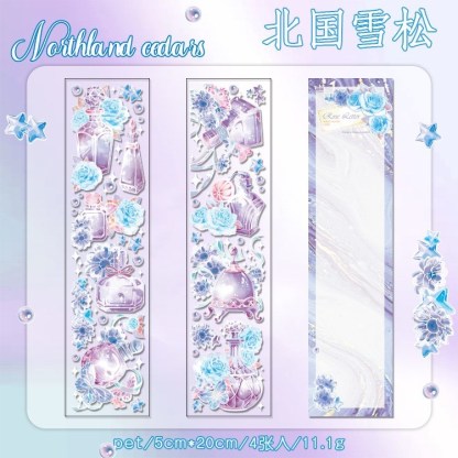 4pcs Vintage PET laser Flower Decorative Stickers-JournalTale