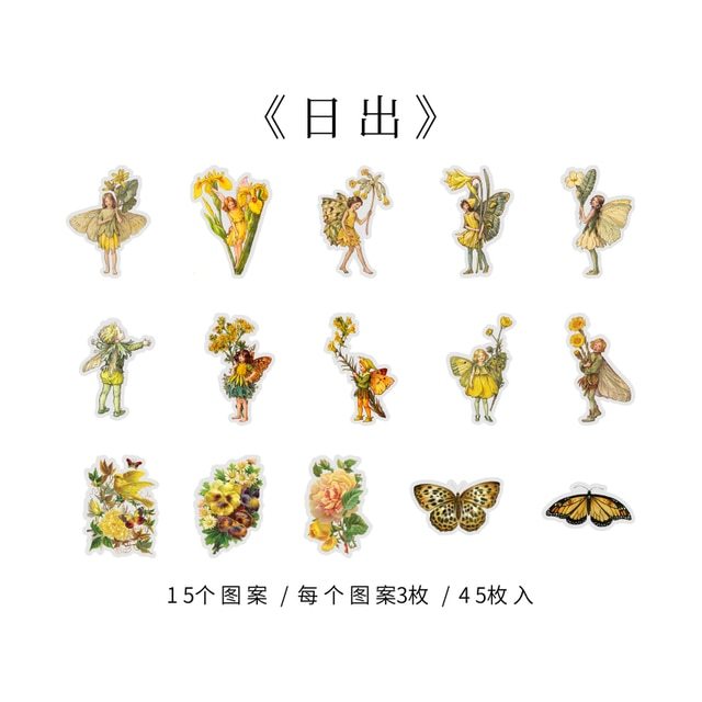 45pcs/box Fairy butterflies Waterproof PET Stickers Vintage-JournalTale