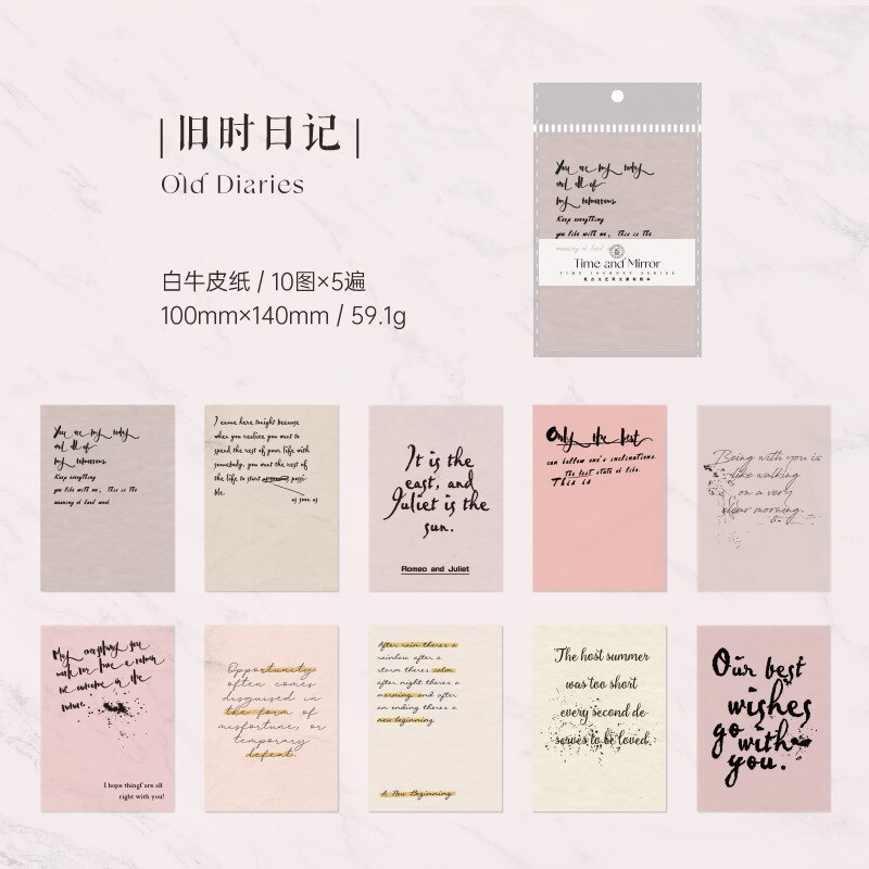 50pcs English Sentence Series Sticky Notes Vinatge Poetry Memo Pads-JournalTale