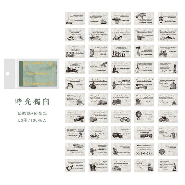 50pcs/lot Memo Pads Material Paper Chapter of Memories-JournalTale