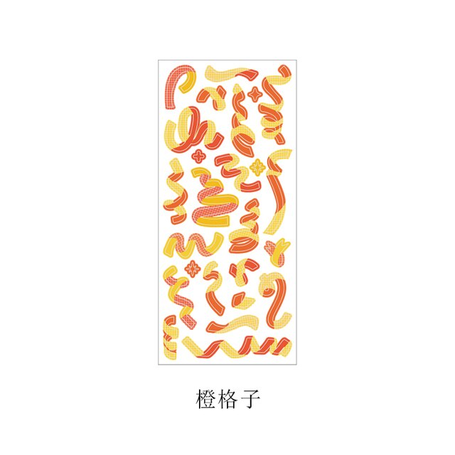 1pc Colored Ribbon Laser Stickers shanggu Colorful-JournalTale