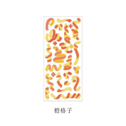 1pc Colored Ribbon Laser Stickers shanggu Colorful-JournalTale