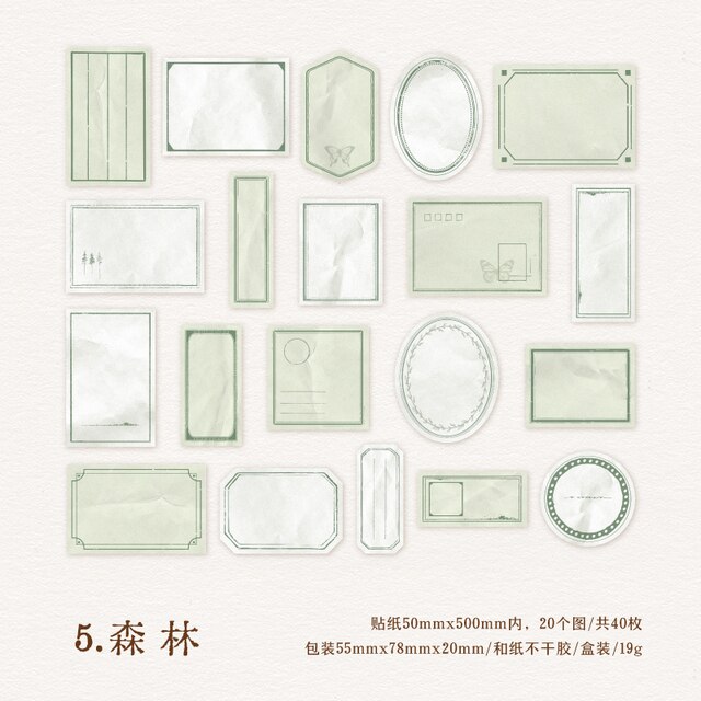 40pcs/pack Nothing Today Retro Tickets Decorative Stickers-JournalTale