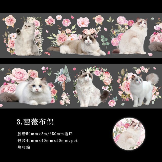 1pcs/1lot Decorative Adhesive Tapes Cat Tape-JournalTale