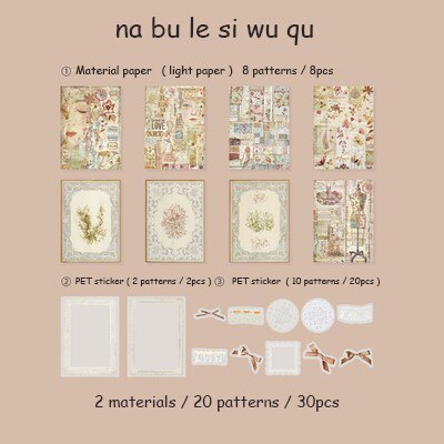 30 Sheets Lace Waltz Series Retro Multi-material Material Package-JournalTale