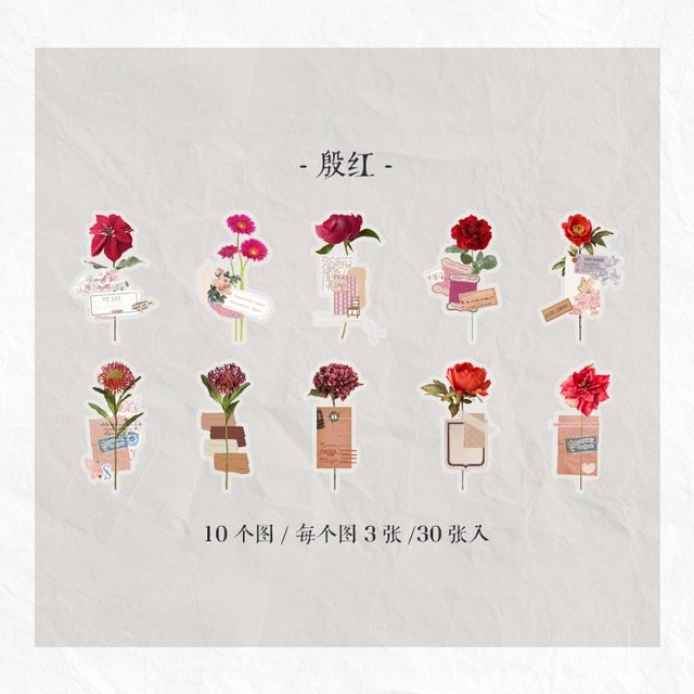 30pcs/1lot Stationery Stickers Plant Flower letter-JournalTale