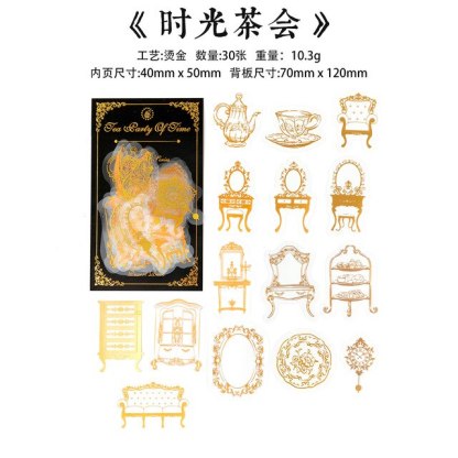 30PCS European Style Retro Gilding Sticker Pack-JournalTale