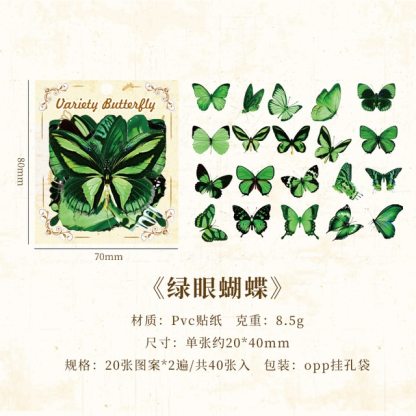 40pcs Color Butterfly Decorative Waterproof Stickers-JournalTale