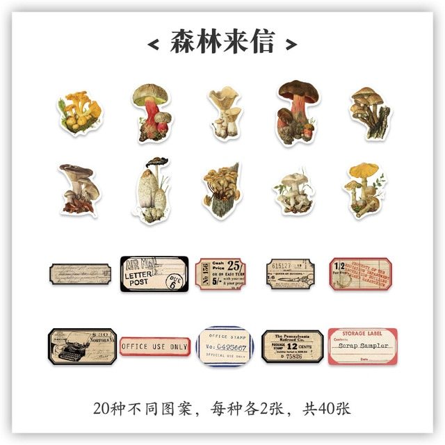 40pcs/pack Vintage Washi Paper Stickers Kit for DIY-JournalTale