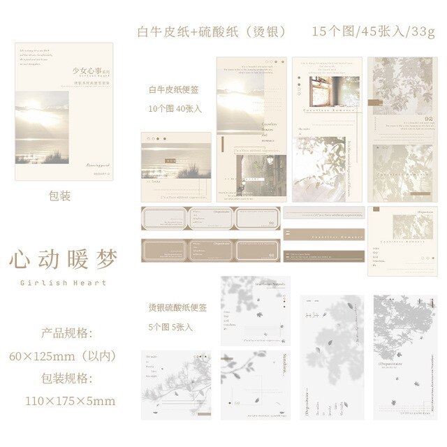 45pcs/lot Memo Pads Material Paper-JournalTale