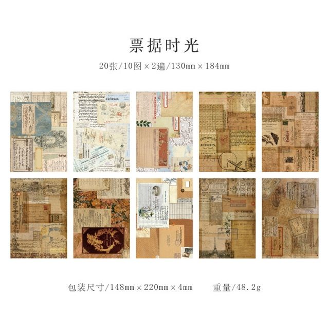 20pcs/lot Memo Pads Material Paper capsule Junk Journal-JournalTale