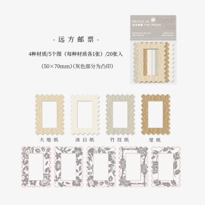 20pcs/set Photo Frame Decor Material Papers-JournalTale