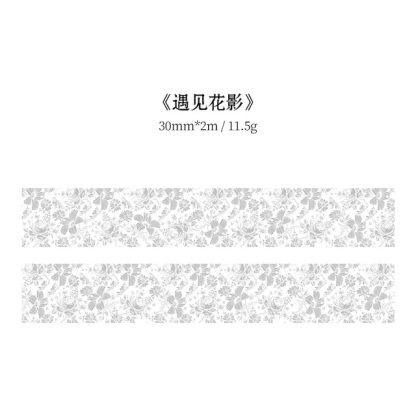 30mm/50mm*2m Vintage Plant Flowers Washi Tapes-JournalTale