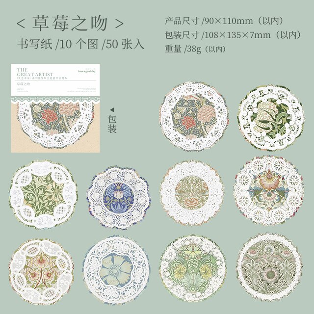50pcs Great Artist Retro Lace Floral Material Paper-JournalTale