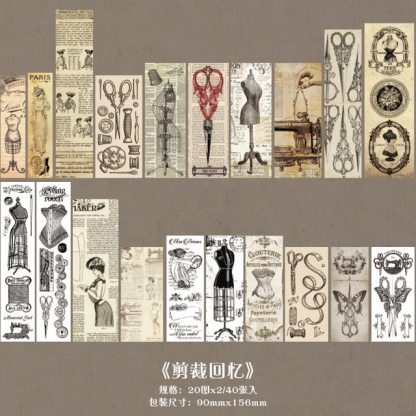 40pcs/pack Vintage Decor Stickers Kit for Junk Journal-JournalTale