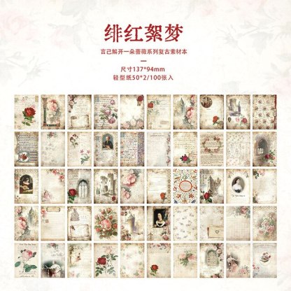 100Pcs Large Vintage Rose Flower Memo Pads Material Paper-JournalTale