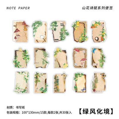 30 pcs Vintage Plant Flower material paper Set Decorative-JournalTale