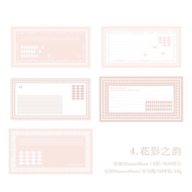 30pcs/lot Vintage Memo Pad with Frame Notes Pad-JournalTale