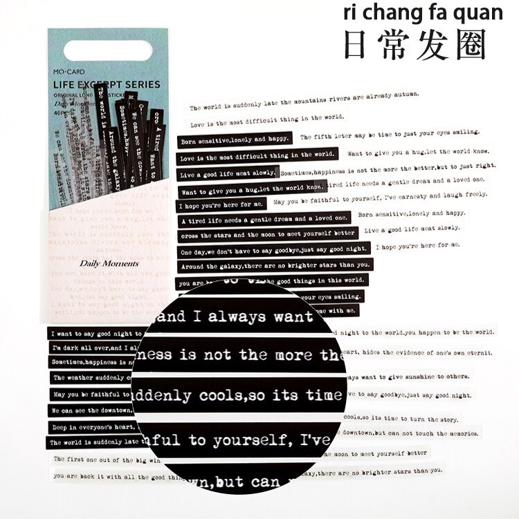 40 Pcs Life Excerpts Series Strip Sticker Pack-JournalTale