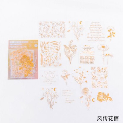 45pcs Flash Magic Astrolabe golden Laser Stickers-JournalTale