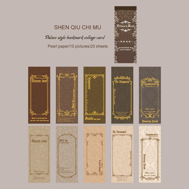 20 Sheets Vintage Journal Pearlescent Material Paper-JournalTale