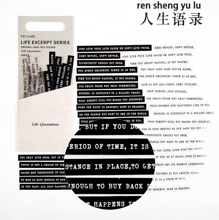 40 Pcs Life Excerpts Series Strip Sticker Pack-JournalTale