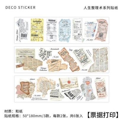6 Pcs?Vintage Scrapbooking Sticker snack drink Adhesive-JournalTale