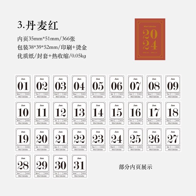365 days Mini Desktop Calendar Table Calendar Memo Planner-JournalTale