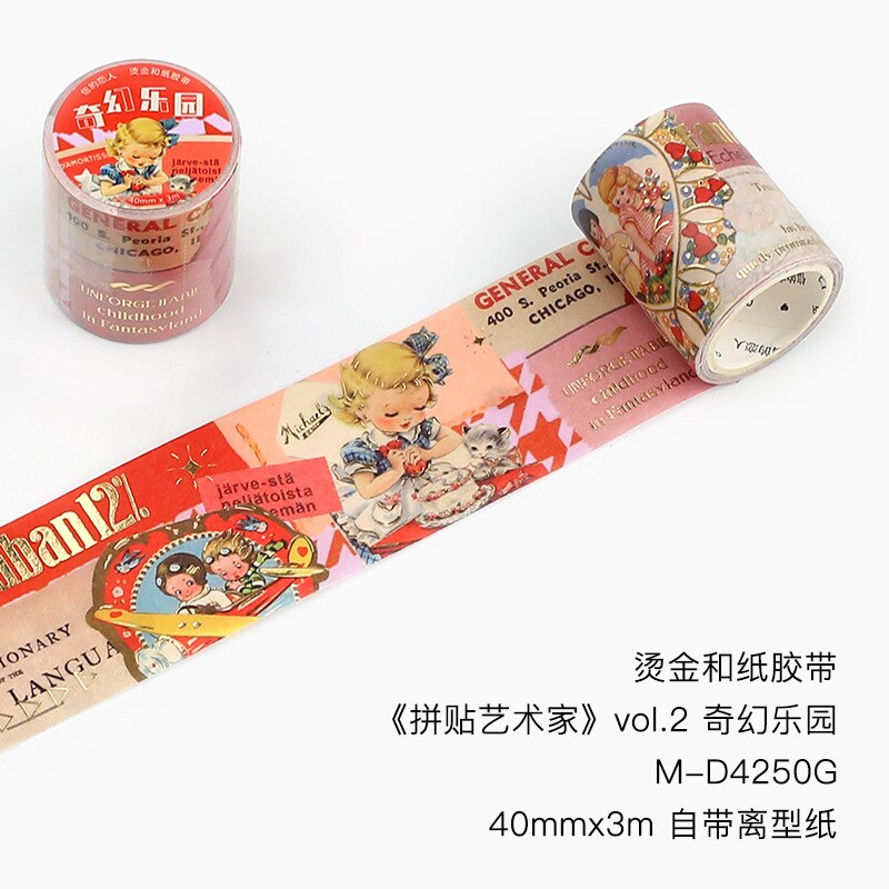 Vintage Brozning Collage Artist Washi Tape-JournalTale