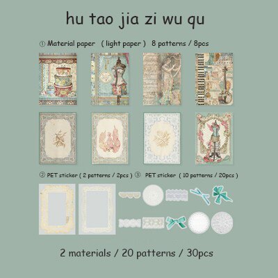 30 Sheets Lace Waltz Series Retro Multi-material Material Package-JournalTale