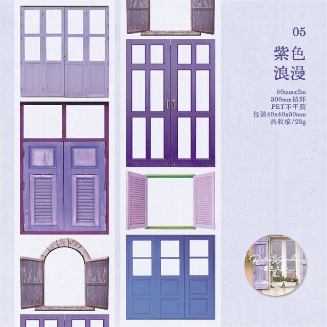 5x200cm Dull Polish Window Sticker Tape-JournalTale