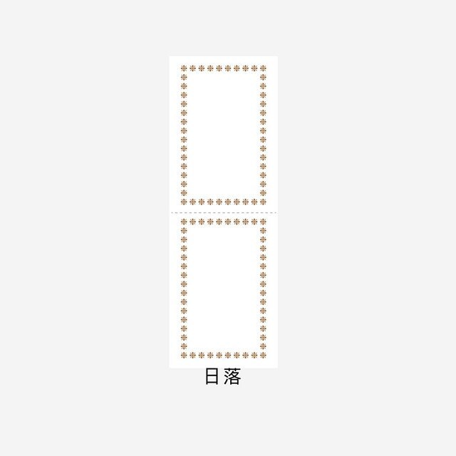 50pcs/lot Collector Simple Frame Memo Pads Sticky-JournalTale