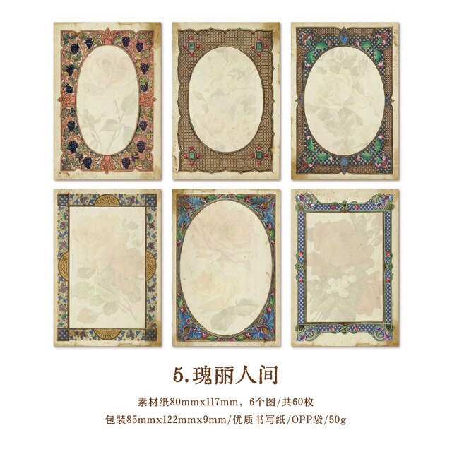 60pcs/lot Memo Pads Material Paper Vintage borders Paper-JournalTale