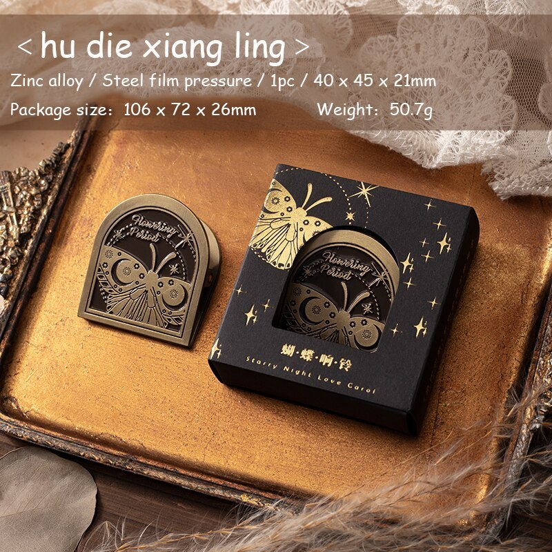 1 Pc Retro Style Metal Clip Star Night DIY Journal-JournalTale