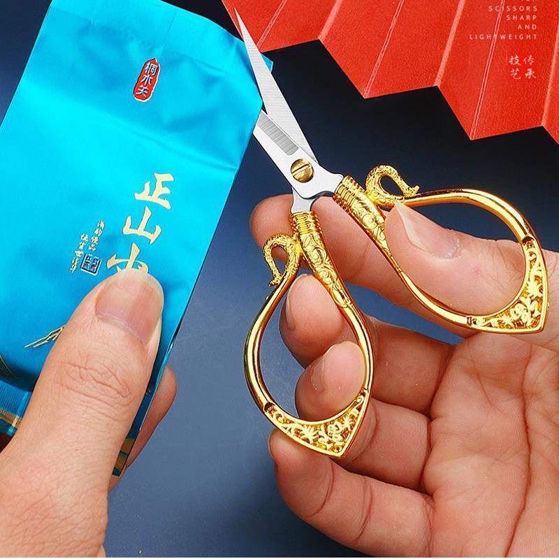 Antique Scissors Retro Cross Stitch Black Vintage Scissor-JournalTale